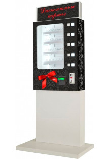Торговый автомат по продаже дисконтных карт SM MINI..
