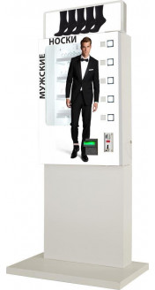 Торговый автомат по продаже носков SM MINI